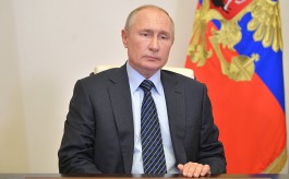 Путин предложил НАТО провести совместную проверку военных баз в Европе и Калининградской области