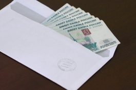 Калининградский таможенник, подозреваемый в коррупции, внес залог в 500 тысяч рублей за свое освобождение