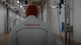 «В кратчайшие сроки»: «Мираторг» восстанавливает производство в Калининграде
