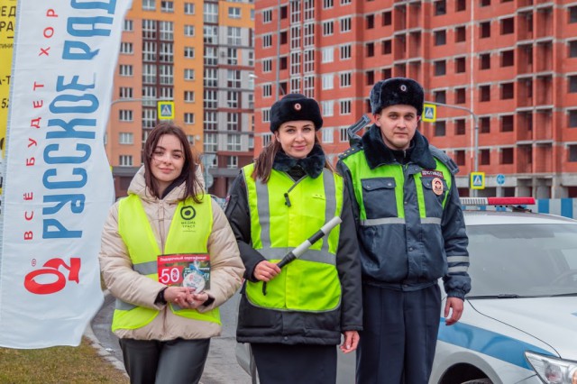 «Русское Радио» и сотрудники ГИБДД поздравят женщин-водителей с 8 Марта