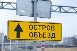 Власти рассказали, как перекроют движение в Калининграде во время тестовых матчей на новом стадионе