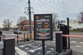 &laquo;Парковочный ликбез&raquo;: что нужно знать о платных муниципальных стоянках в Калининграде 
