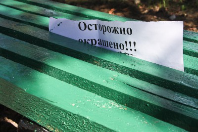 Застройщика гостиницы на Верхнем озере обяжут благоустроить один из скверов Калининграда
