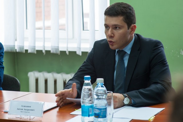 Алиханов рассказал о приоритетах бюджета Калининградской области на ближайшие годы