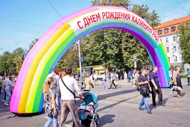 Полиция Калининграда попросила ограничить продажу алкоголя в День города