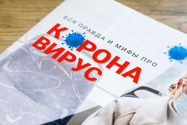 За сутки в Калининградской области зарегистрировали 100 новых случаев коронавируса