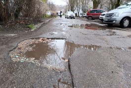 В Калининграде выбрали дворы для ремонта в 2026 году