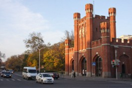Власти Калининграда показали эскиз сквера напротив Королевских ворот