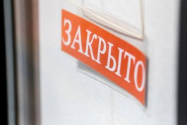 Парикмахерские и салоны красоты в Калининградской области не откроются раньше 12 мая