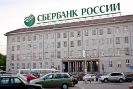 Контракт по размещению рекламы Сбербанка на крыше КГТУ заключён на пять лет