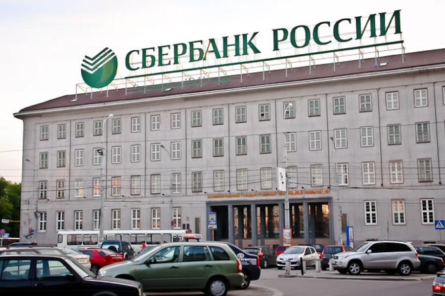 Контракт по размещению рекламы Сбербанка на крыше КГТУ заключён на пять лет