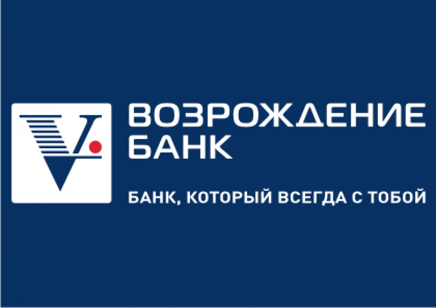 Портфель корпоративных кредитов банка «Возрождение» превысил 111,5 млрд рублей
