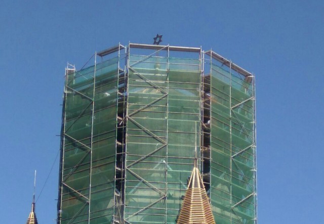 На здание синагоги в Калининграде установили Звезду Давида (фото)