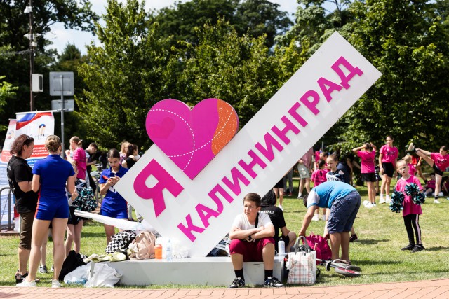 «Турнир силачей, семейный праздник и графическое шоу»: как отметят День города в Калининграде