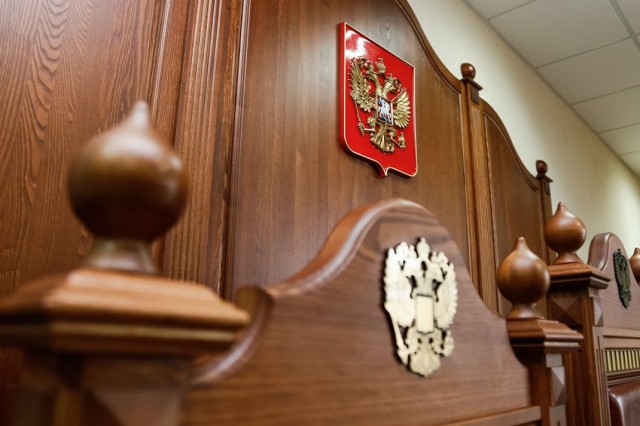 В Калининграде будут судить лжесотрудника ФСБ и его подельника