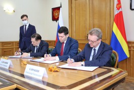 Региональное правительство, «Росатом» и «Автотор» подписали соглашение о производстве электромобилей