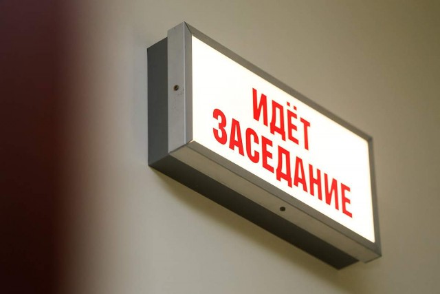 Суд запретил использовать небезопасные батуты в центре на Московском проспекте в Калининграде