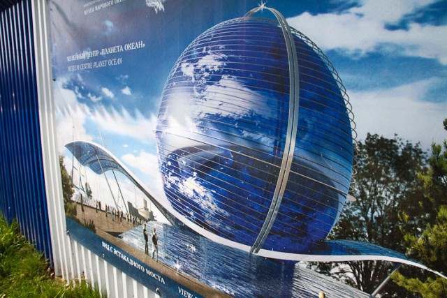 Новый корпус Музея Мирового океана в Калининграде рассчитывают достроить в 2019 году