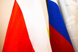Польша закрывает воздушное пространство для России