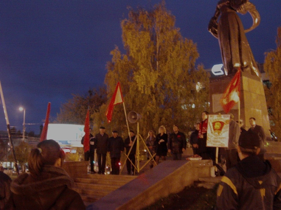 Члены КПРФ провели очередной митинг