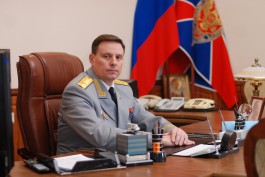 В Калининградской области назначили нового главу УФСБ