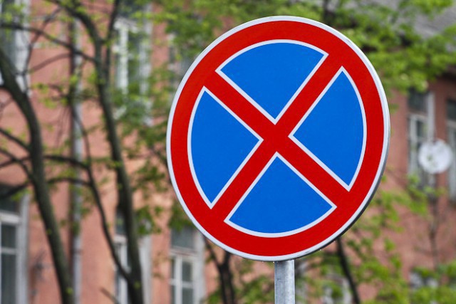 В Калининграде запретят парковку рядом с пожарной частью №5 на улице Бассейной