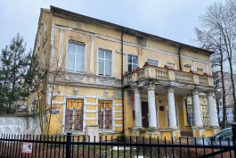На ремонт исторического дома с колоннами на улице Леонова выделили 21 млн рублей