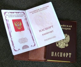 Предприниматель за взятку пытался зарегистрировать в Калининграде 36 гастарбайтеров