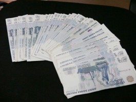 Лже-сотрудник банка выманил у жителя Светлогорска 101 тысячу рублей