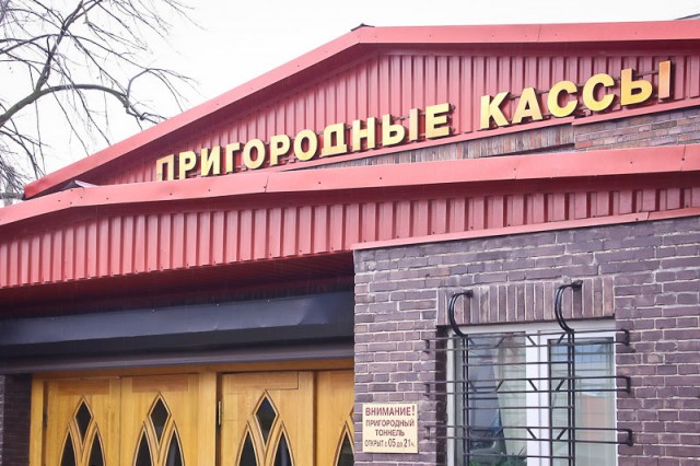 «Рубли за километры»: как подорожали билеты в пригородных поездах Калининградской области