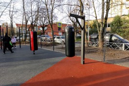 В 2026 году в Калининграде планируют обустроить ещё пять спортивных площадок