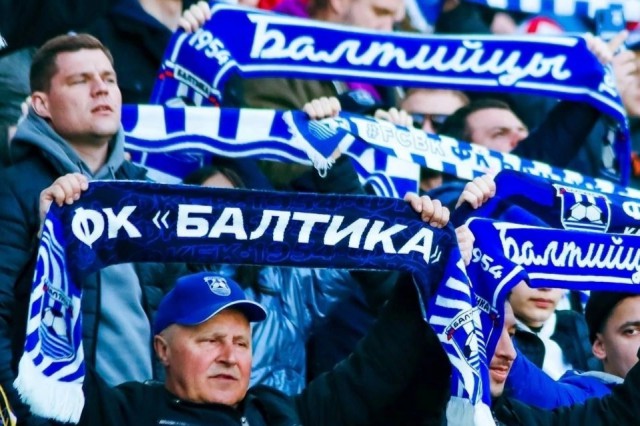 Калининградская «Балтика» впервые за 25 лет вышла в Премьер-лигу
