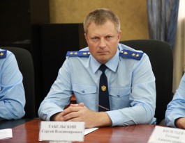 Сергей Табельский утверждён прокурором Калининградской области