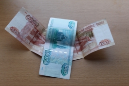 В России выпущены в обращение новые купюры номиналом в 500 рублей и 5 тысяч  