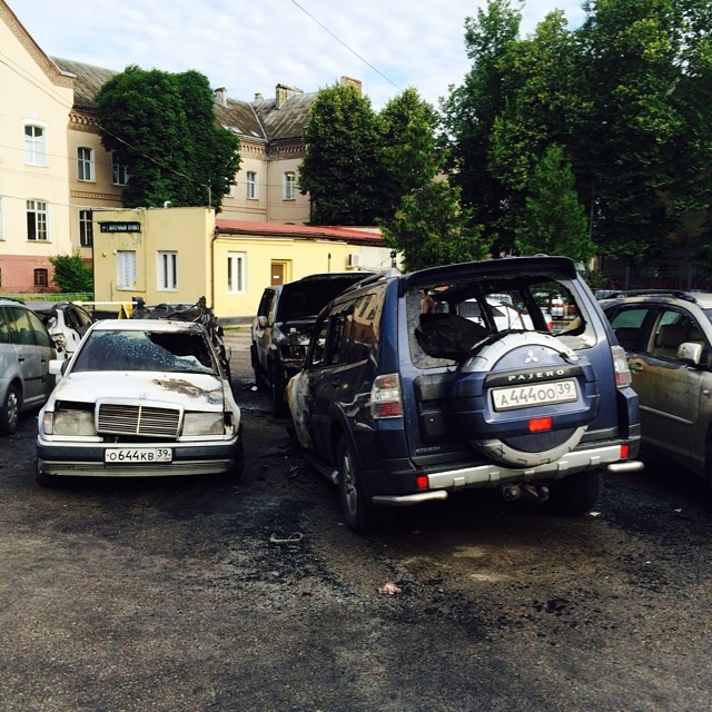 Полиция о поджоге машины Косенкова: Преступление будет раскрыто