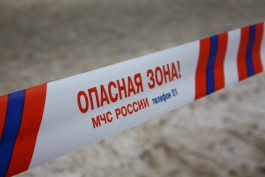 В Калининграде на ул. Невского обнаружили пакет с противотанковой миной