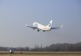 В 2021 году из Калининграда планируют запустить субсидируемые авиарейсы в Ростов-на-Дону