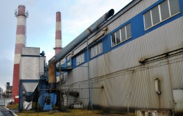 Завод «Браво БВР» оштрафовали за загрязнение воздуха в посёлке Прибрежном