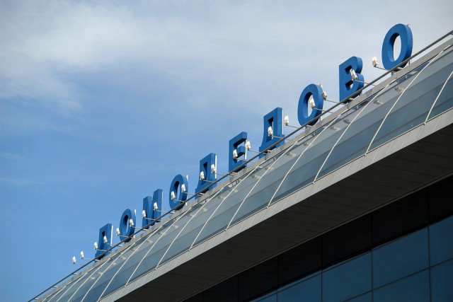 Жительницу Калининграда задержали за кражу из борсетки в аэропорту Домодедово