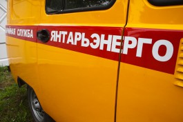 Неизвестный водитель обесточил часть Калининграда