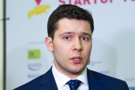 Алиханов рассказал о сотрудничестве между Калининградской и Ивановской областями