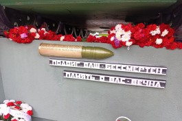 В Калининграде открыли памятный знак, посвящённый ветерану войны Борису Пирожкову