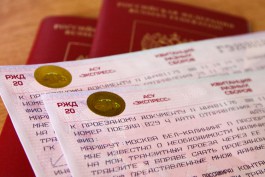 Билеты в поездах из Калининграда в Москву и Санкт-Петербург подешевеют на 10-12%