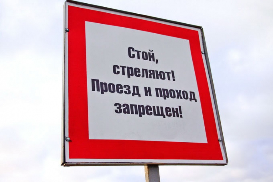 Калининградские школьники принесли в подростковый клуб снаряд времен ВОВ