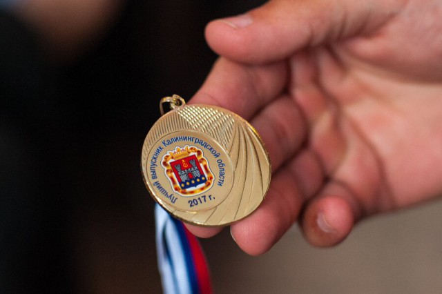 Более 460 выпускников в Калининградской области получили золотые медали