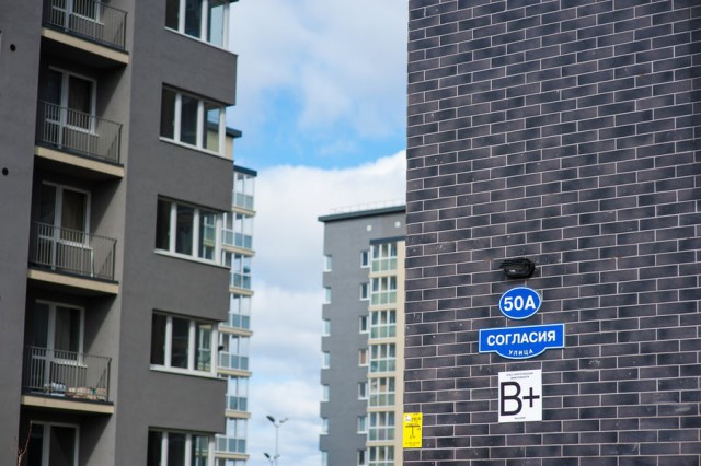 «Авито»: Выбор квартир в новостройках Калининграда вырос за год на 79%