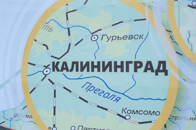 В Калининграде аннулировали названия двух улиц 