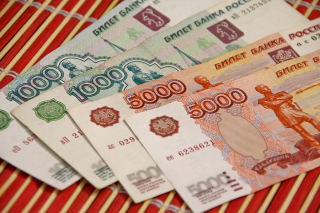 Правительство РФ заморозило пенсионные накопления на 2015 год