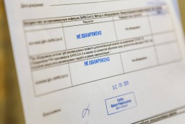 В Польше отменили карантин для путешественников с отрицательным тестом на коронавирус