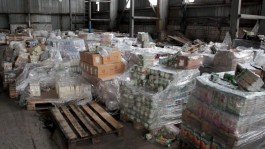 Житель Калининграда похитил продукты со склада на 300 тысяч рублей (фото)